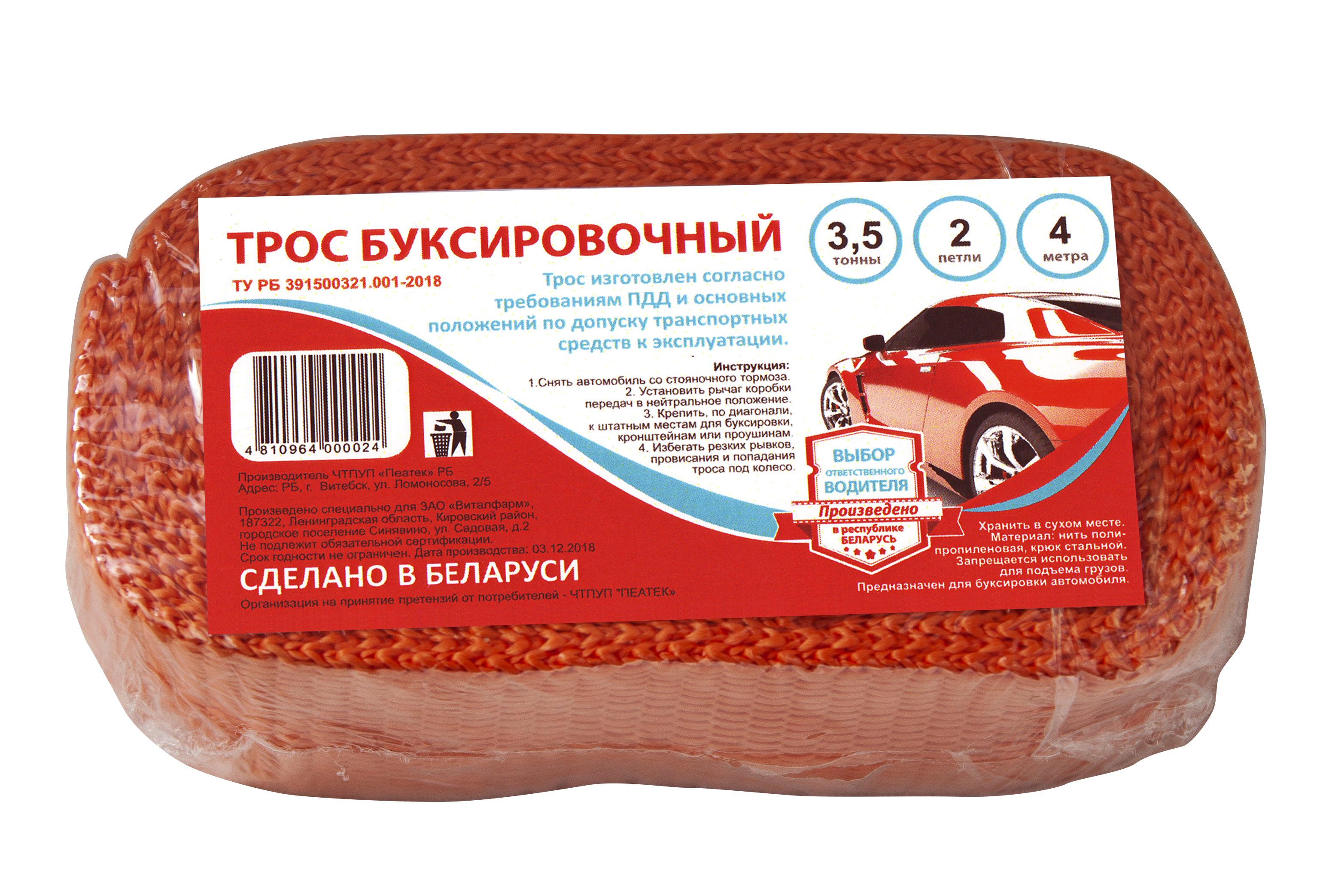 jun-slider