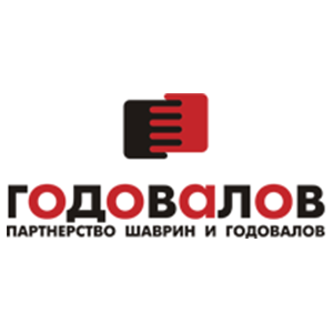 godovalov