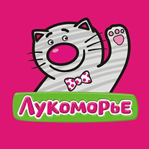 lukot